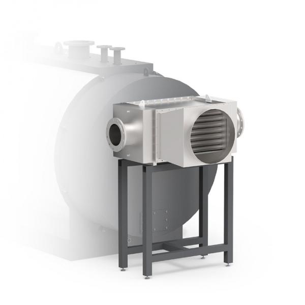 Экономайзер-конденсор