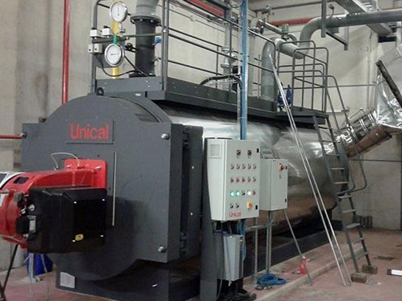 Котельная центрального отопления