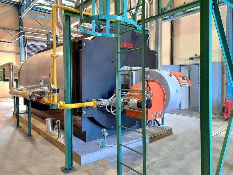 Районная котельная